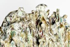 vergrößerte Ansicht des Objekts