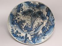 vergrößerte Ansicht des Objekts