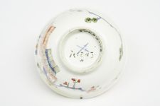 vergrößerte Ansicht des Objekts