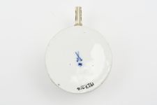 vergrößerte Ansicht des Objekts