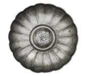 vergrößerte Ansicht des Objekts