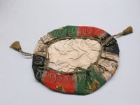 vergrößerte Ansicht des Objekts