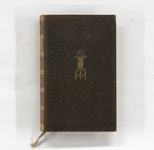 vergrößerte Ansicht des Objekts