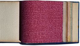 vergrößerte Ansicht des Objekts