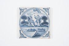 vergrößerte Ansicht des Objekts