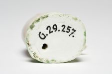 vergrößerte Ansicht des Objekts