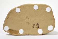 vergrößerte Ansicht des Objekts