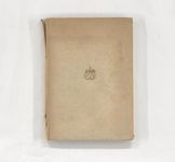 vergrößerte Ansicht des Objekts