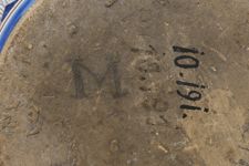 vergrößerte Ansicht des Objekts