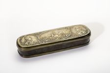 vergrößerte Ansicht des Objekts