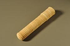 vergrößerte Ansicht des Objekts