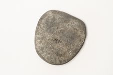 vergrößerte Ansicht des Objekts