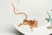 vergrößerte Ansicht des Objekts