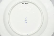 vergrößerte Ansicht des Objekts