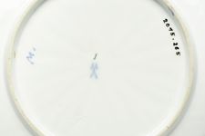 vergrößerte Ansicht des Objekts