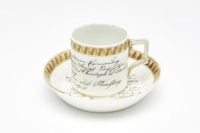 vergrößerte Ansicht des Objekts