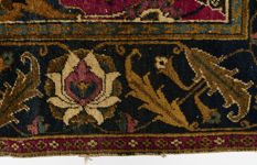 vergrößerte Ansicht des Objekts