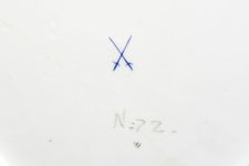 vergrößerte Ansicht des Objekts