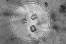 vergrößerte Ansicht des Objekts