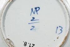 vergrößerte Ansicht des Objekts