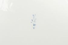 vergrößerte Ansicht des Objekts