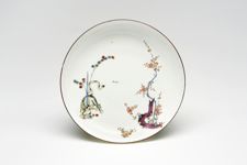 vergrößerte Ansicht des Objekts