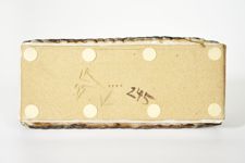 vergrößerte Ansicht des Objekts