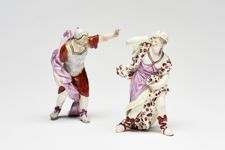 vergrößerte Ansicht des Objekts