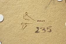 vergrößerte Ansicht des Objekts