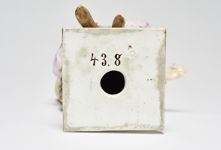 vergrößerte Ansicht des Objekts