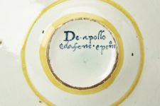 vergrößerte Ansicht des Objekts