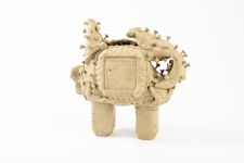 vergrößerte Ansicht des Objekts