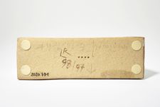 vergrößerte Ansicht des Objekts