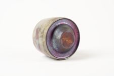 vergrößerte Ansicht des Objekts