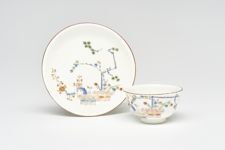 vergrößerte Ansicht des Objekts