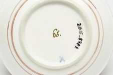 vergrößerte Ansicht des Objekts