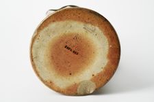 vergrößerte Ansicht des Objekts